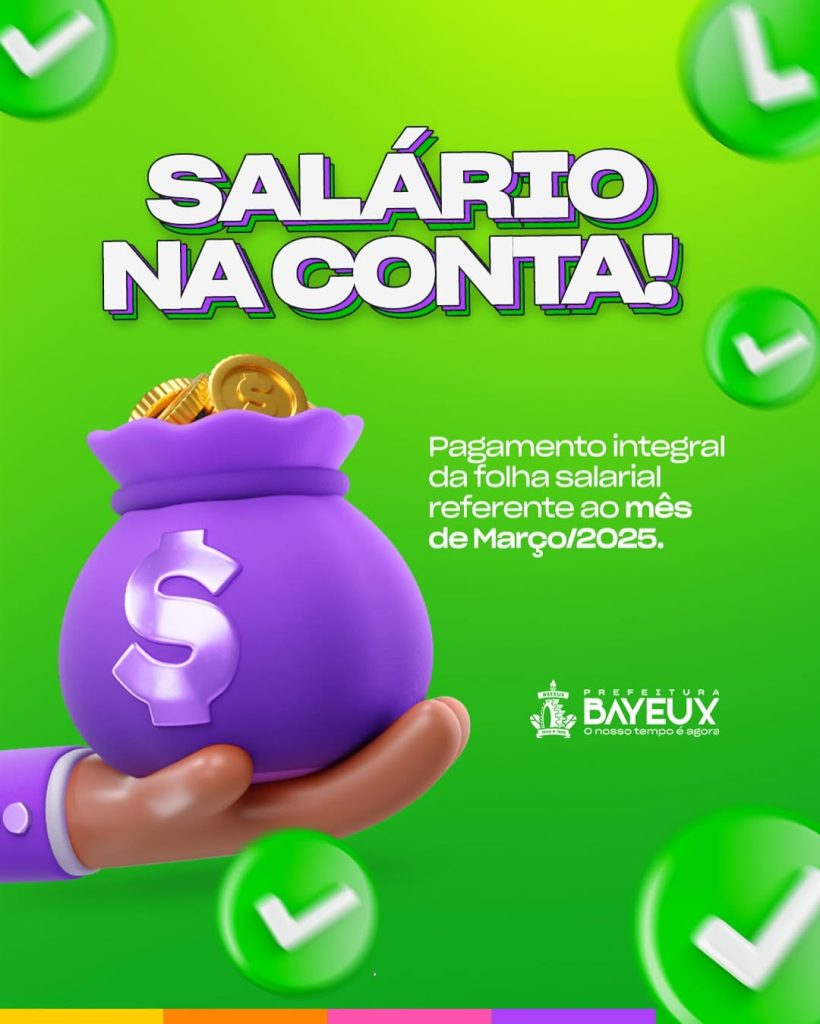 Salário de Março na conta!